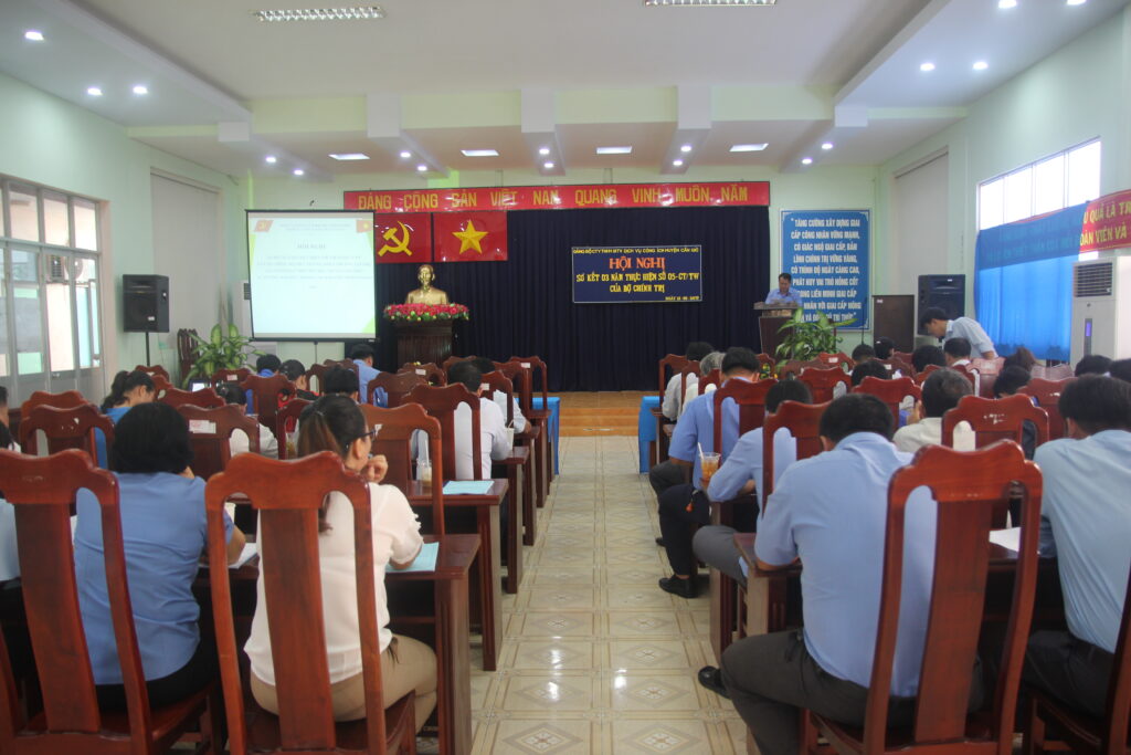 Hội trường hội nghị